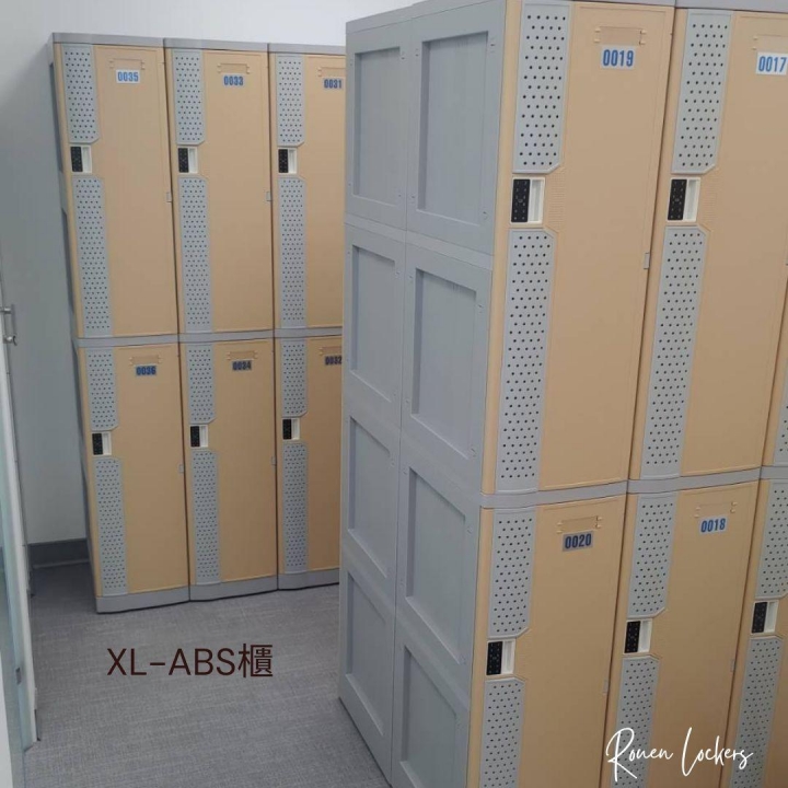12人 ABS櫃-XL 透氣式 鑰匙鎖櫃置物櫃鎖