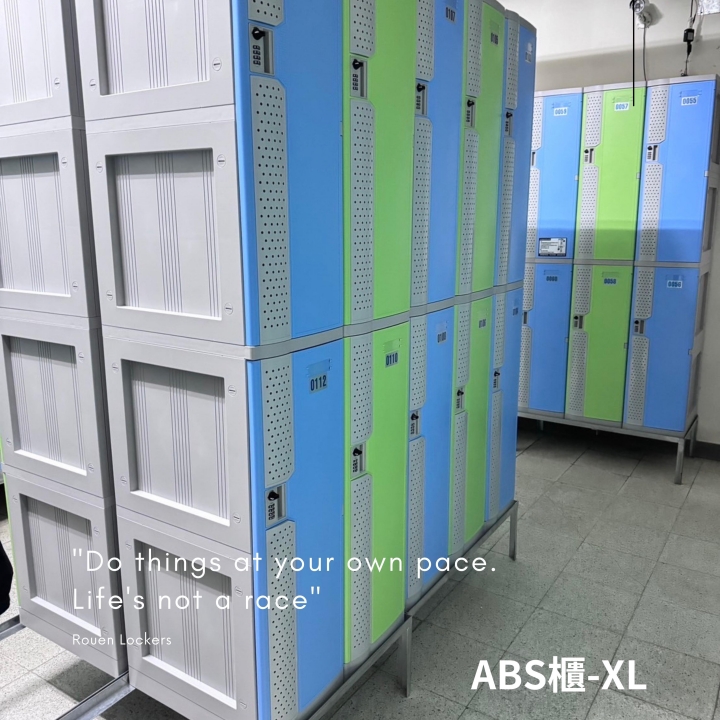 12人 ABS櫃-XL 透氣式 鑰匙鎖櫃
