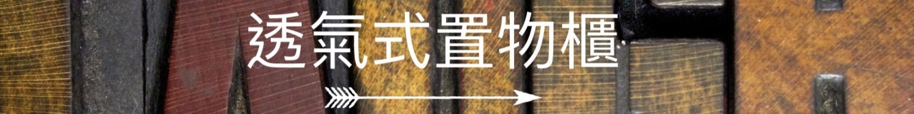 20250630154226RWX2