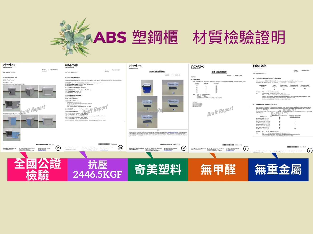 20250816110041bP3D