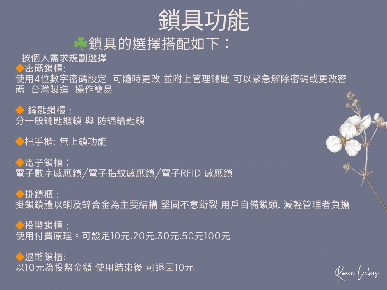 202509251158123Kqn