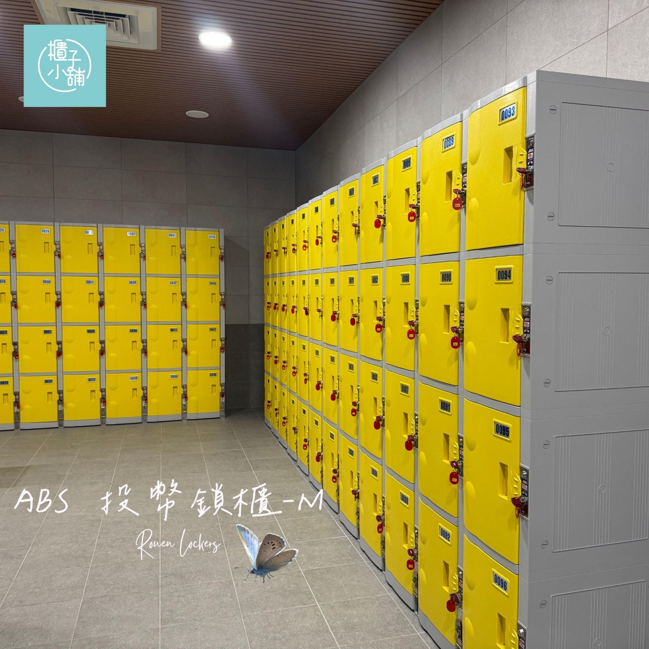 20250930112706fyPv