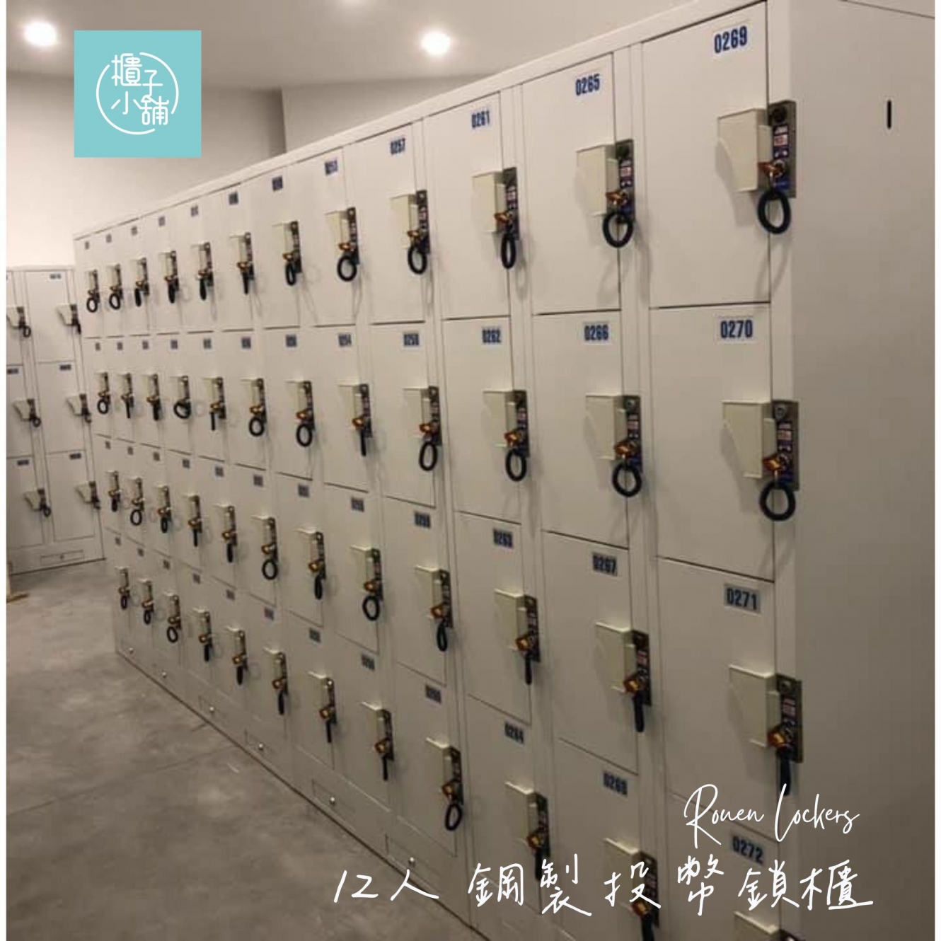 20250930115437iMDX