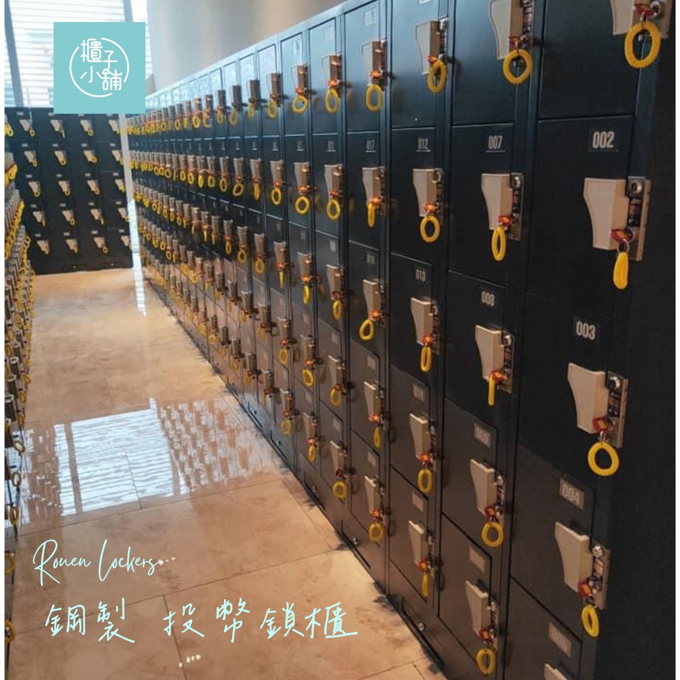 20250930115438HkVx