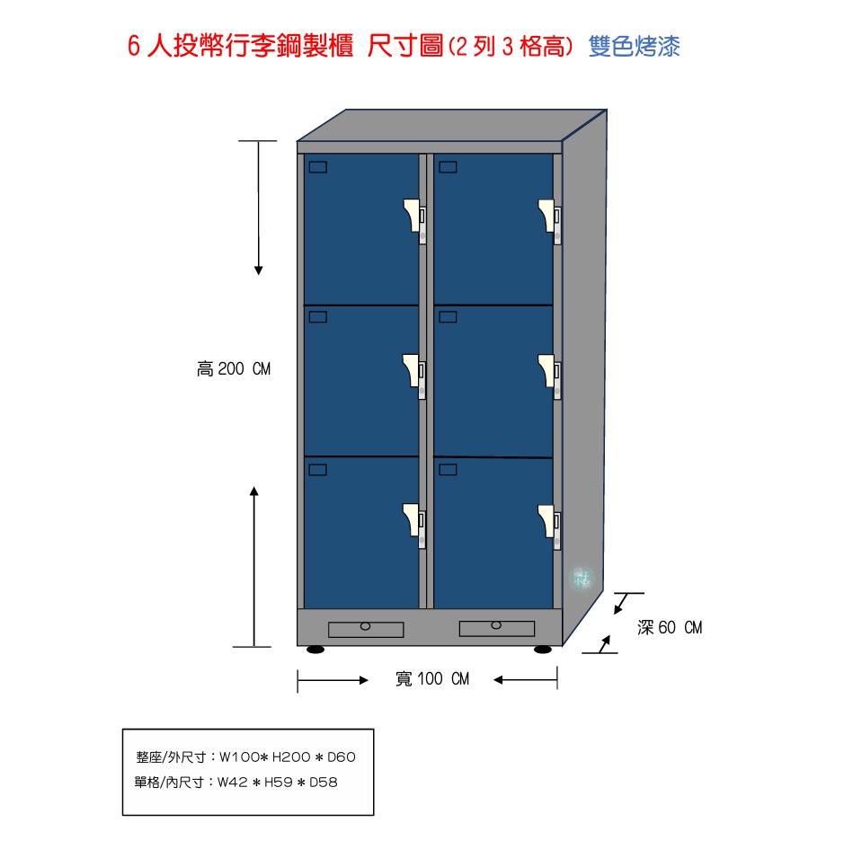 20250930133034Zy54