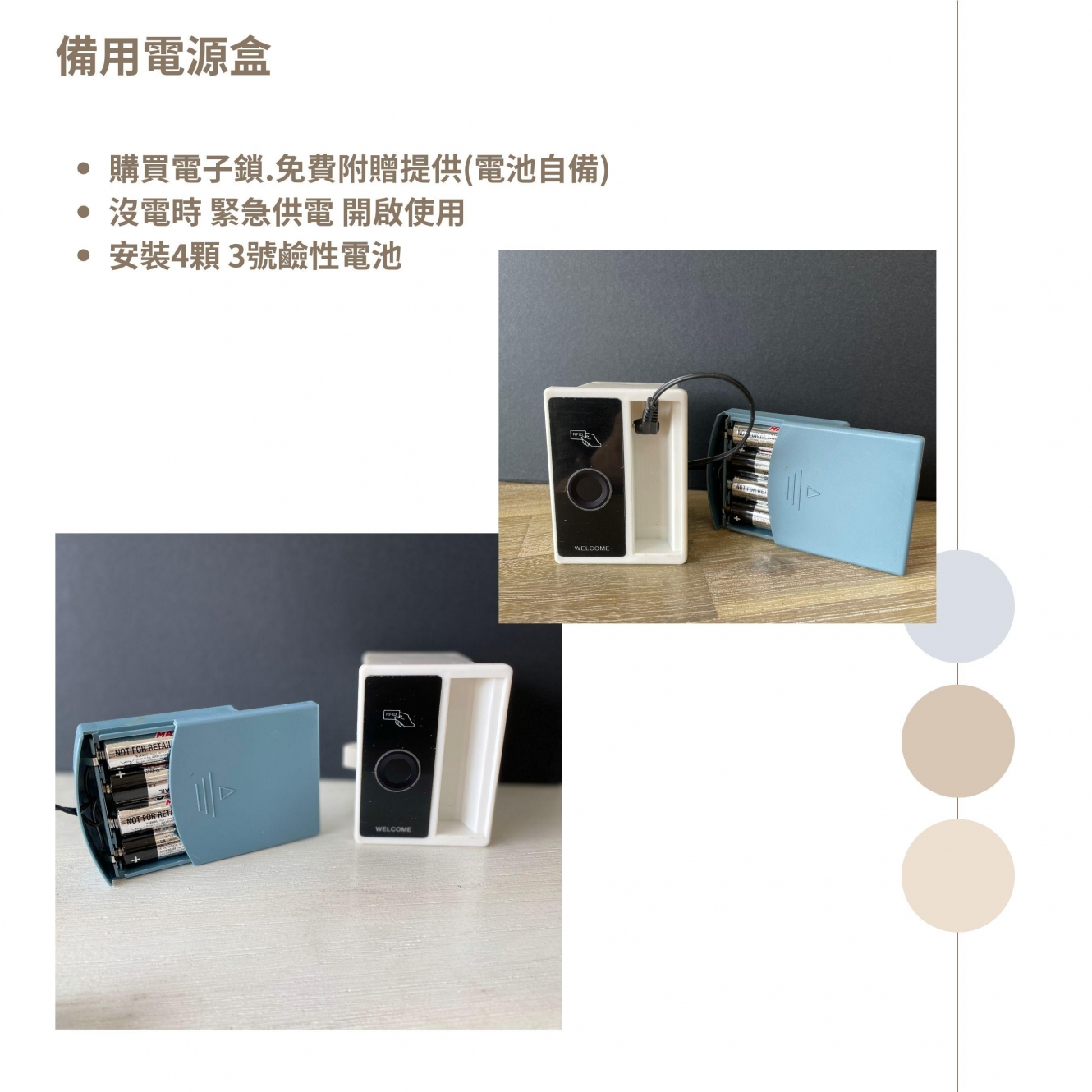 20251003114814owHi