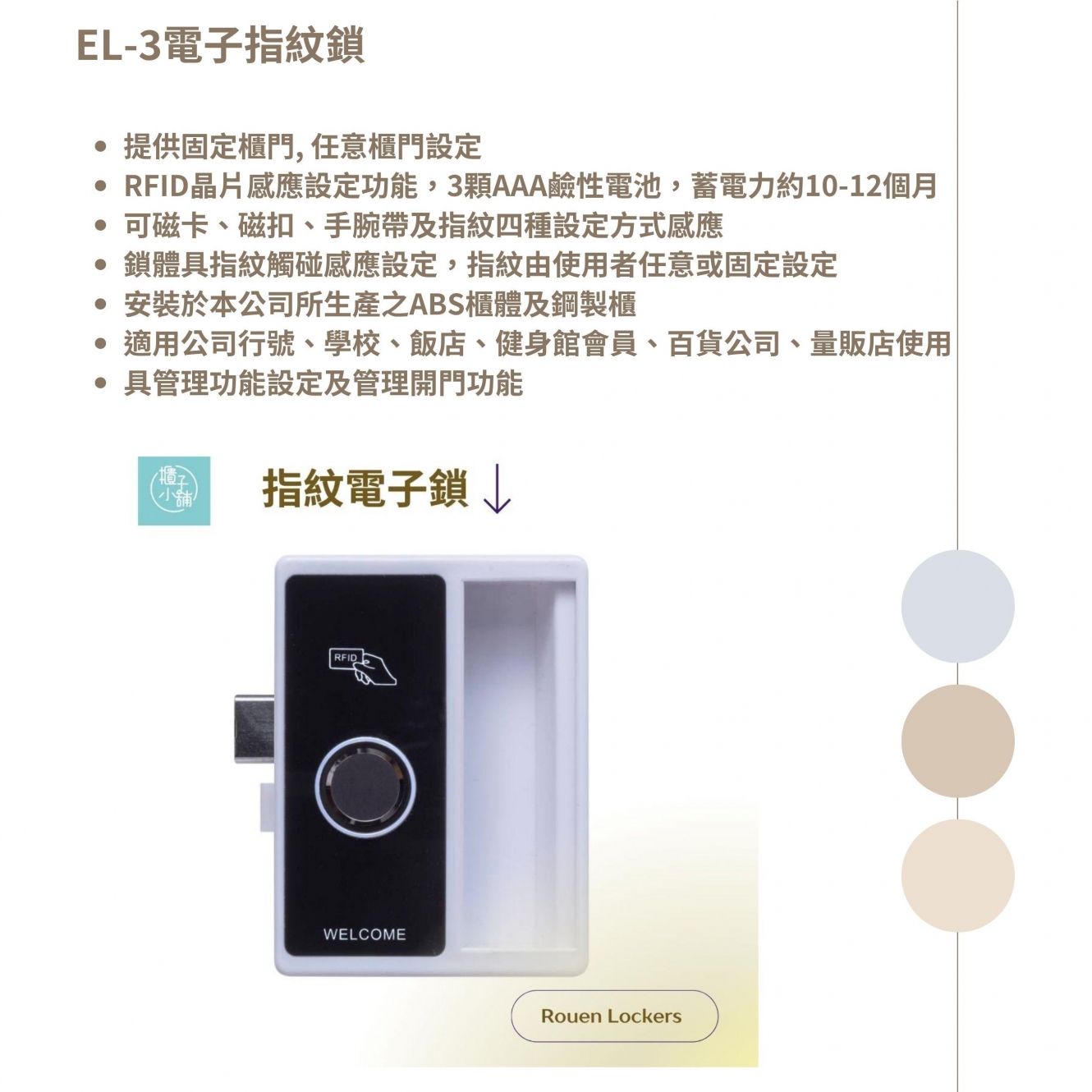 20251003114911Qklb