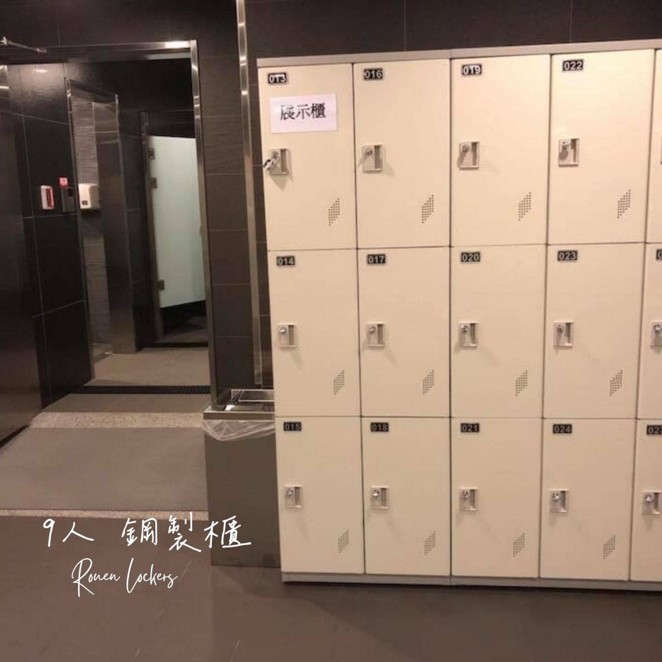 20251009094116420A