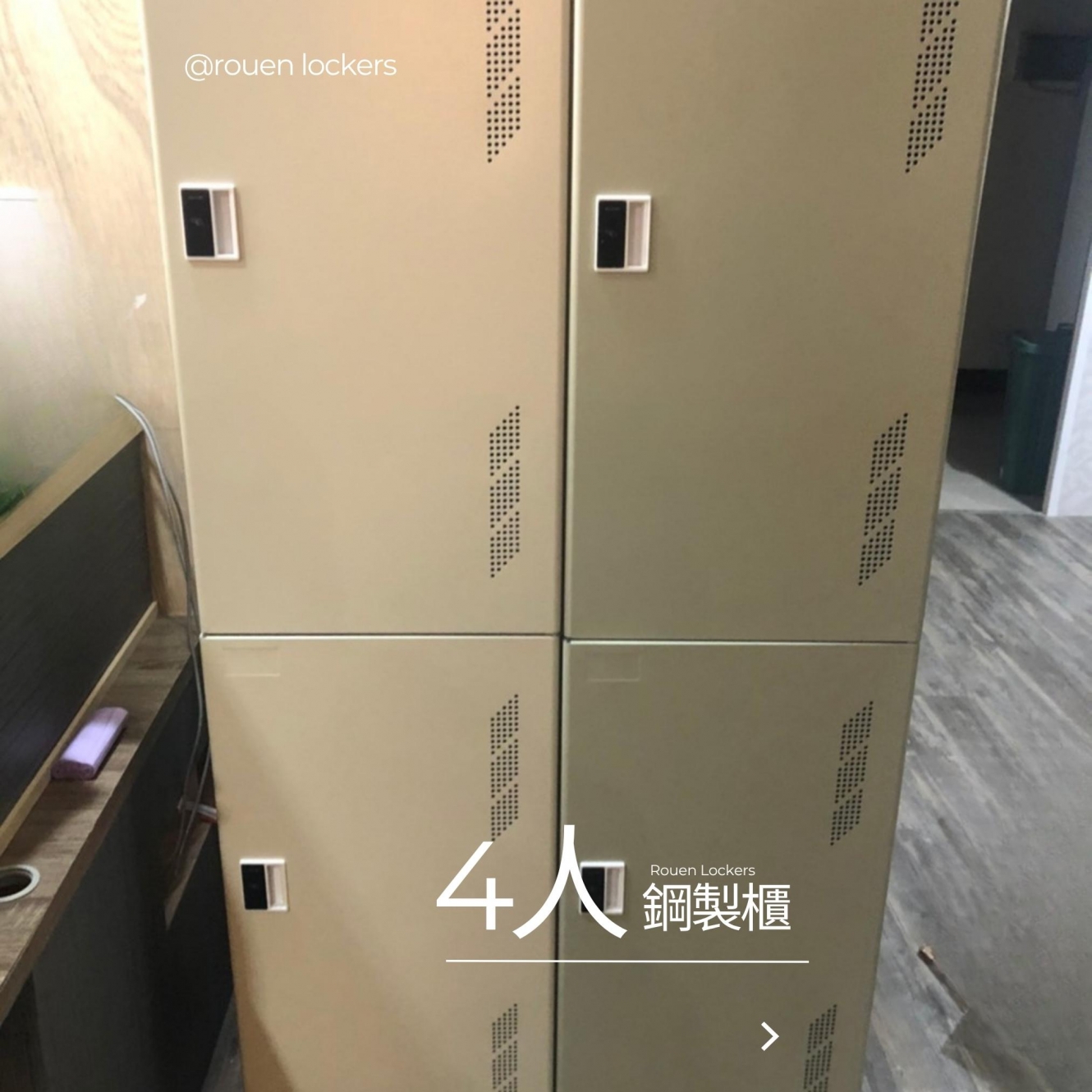 20260421132844a1Sh